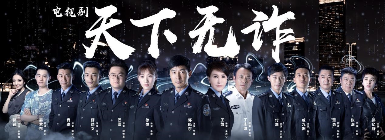 小满的夏天海报